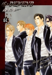 G・DEFEND 61～70巻パック [冬水社]
