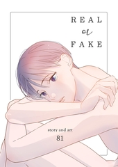 REAL or FAKE【夜をこえて、ふたりで 番外編】 [MUGENUP]