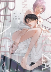Yakuza and Renge 4 [Mobile Media Research]