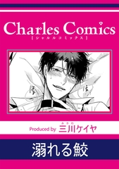 溺れる鮫 [メディアソフト]