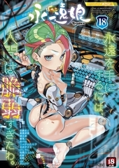 �y18���z�i�����y��`18�z