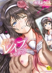 ���͂悤����搶5���p�b�N