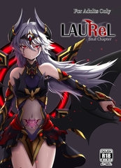 LAUReL5 最終話 [サークルコネクト]