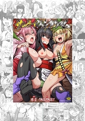 【3冊】李星 単行本パック【KTC】 [キルタイムコミュニケーション]