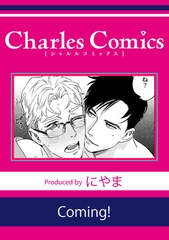 Coming！ [メディアソフト]