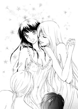 私たちの実録性体験日記～大学生香美の場合～ [青林堂ビジュアル]