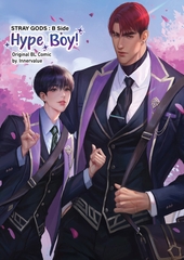 STRAY GODS : B Side Hype Boy！ [ナンバーナイン]