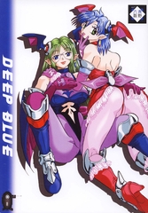 DEEP　BLUE [サークルコネクト]