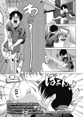 おしゃれゲストハウスに宿泊したら周りのベッドが欲求不満なイマカワ女子だらけだったので一週間セックス漬け生活しまくった件 ＃２ [ヒット出版社]