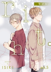 riht. act.5 [笠倉出版社]