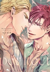 No one’s perfect act.9 [笠倉出版社]