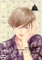 sweet upper lip [サークルコネクト]