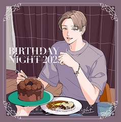 今夜も眠らNight -BIRTHDAY NIGHT 2025- 木崎敦 [安眠朗読]