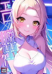 エロ×脱出ゲーム【特別修正版】(9)