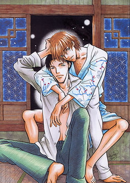 海と野良猫のものがたり [青林堂ビジュアル]