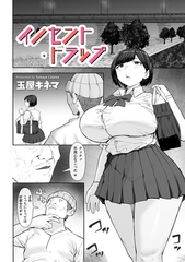 サンプル画像 2