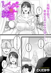 サンプル画像 2