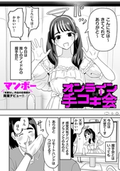 サンプル画像 2