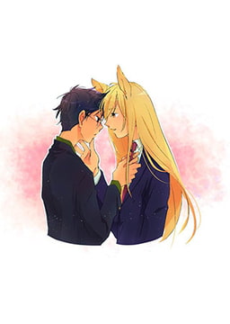 ごめんね [青林堂ビジュアル]