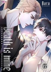 Death is mine（フルカラー） 35 [シーモアコミックス]