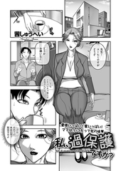 サンプル画像 2
