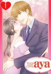 【期間限定　無料お試し版】【単話売】嘘つきな純情 ―姉の元カレに恋をした。― 1話 [宙出版]