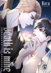 Death is mine（フルカラー） 37 [シーモアコミックス]