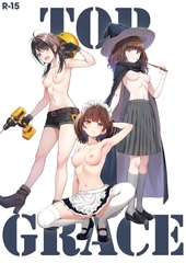 TOP GRACE 1 [ナンバーナイン]