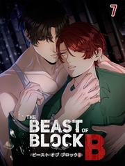 【タテヨミ】The Beast of Block B 7 [MUGENUP]