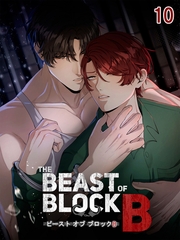 【タテヨミ】The Beast of Block B 10 [MUGENUP]