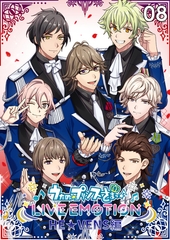 うたの☆プリンスさまっ♪ LIVE EMOTION　HE★VENS編　8話 [フーモア]