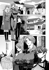 爆乳凌○譚