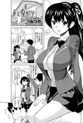 転乳生