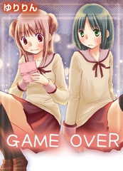 GAME OVER [ファットキャット]
