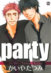 party [東京漫画社]