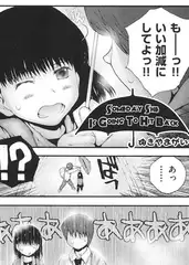 Someday She Is Going To Hit Back