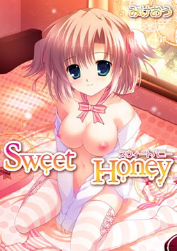 Sweet Honey [コアマガジン]