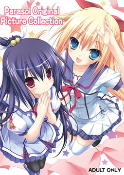 ParasolOriginalPictureCollection [Parasol]