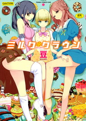 �~���N*�N���E��