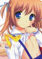 かちんこちん こあくま