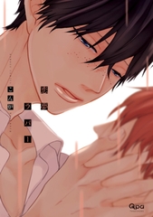 恋夢ラバー [竹書房]