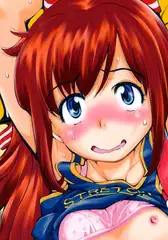 きて! みて! イジって!