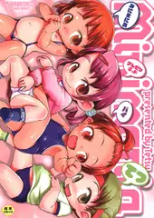 みにまにあ