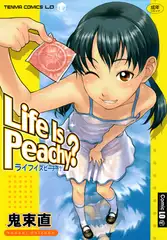 Life Is Peachy?