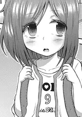 事案発生しちゃいました?