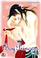 Boy princess 4 [SNP]