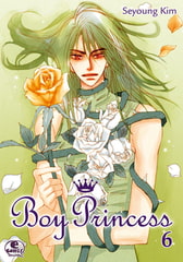 Boy princess 6 [SNP]
