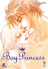 Boy princess 9 [SNP]