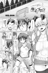 サイコロ 3