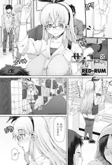 サイコロ5